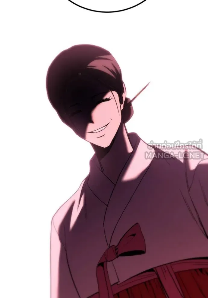 เรียกฉันว่าพระเจ้า ตอนที่ 56 รูปที่ 118