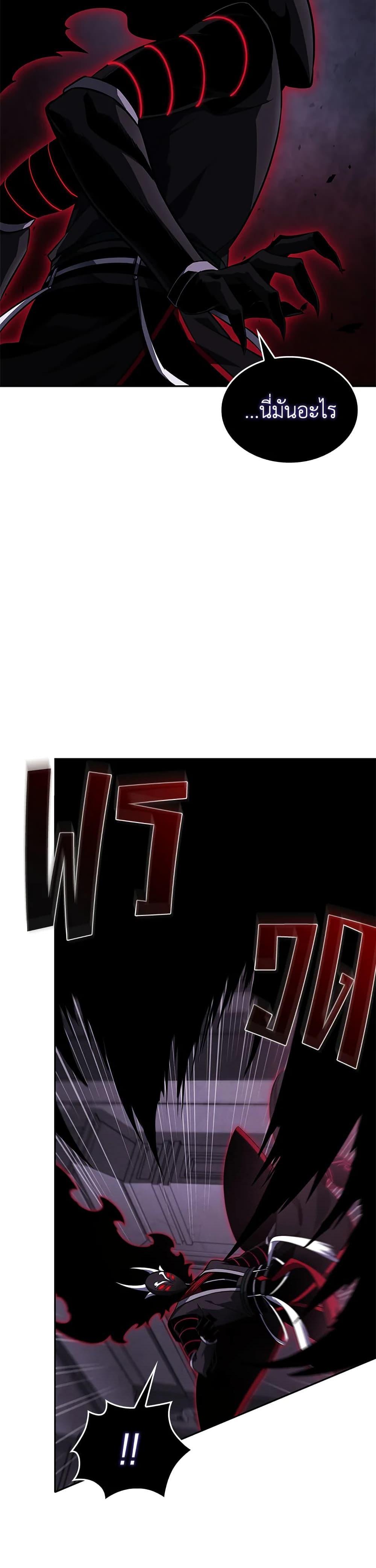 Manga-lc-com อ่านมังงะ อ่านการ์ตูน ออนไลน์ ฟรี Tomb Raider King ราชันย์จอมโจรปล้นสุสาน ตอนที่ 1 2 3 4 5 6 7 8 9 10 11 12 13 14 ฟรี ไม่มีโฆษณา Manga-lc - อ่าน มังงะ อ่าน การ์ตูน ออนไลน์ อ่านมังงะ ฟรี