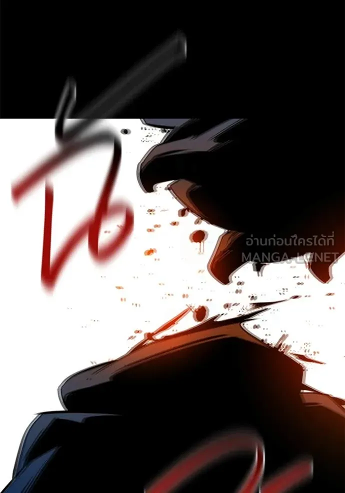 แยกร่าง ล่าอัตโนมัติ ตอนที่ 150 รูปที่ 120