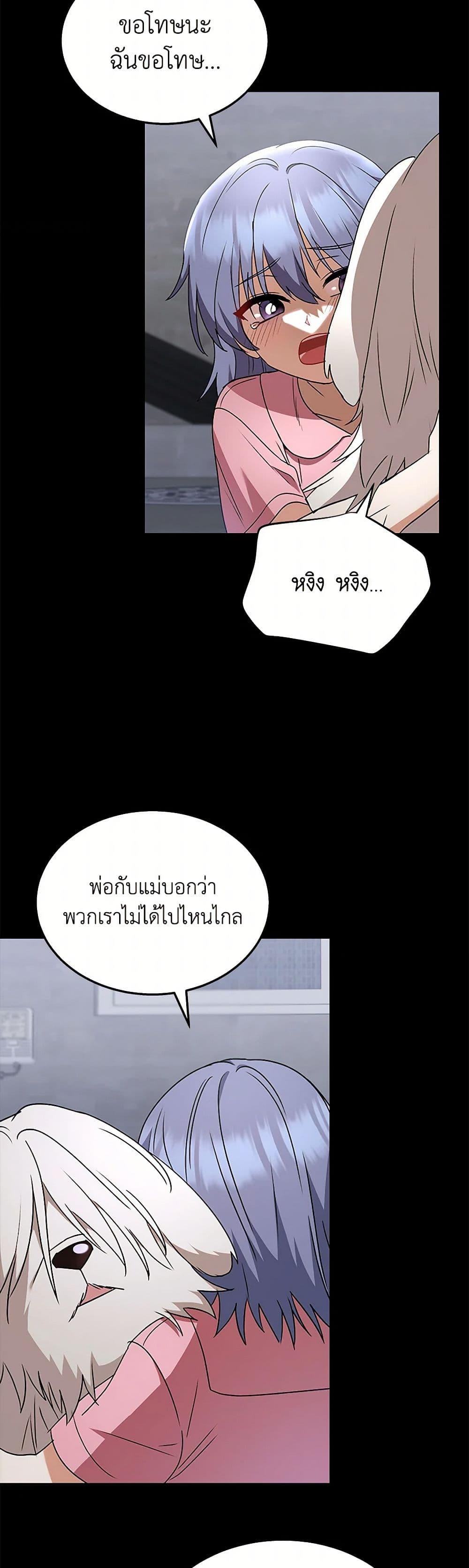 Manga-lc-com อ่านมังงะ อ่านการ์ตูน ออนไลน์ ฟรี Hello! Veterinarian! ตอนที่ 1 2 3 4 5 6 7 8 9 10 11 12 13 14 ฟรี ไม่มีโฆษณา Manga-lc - อ่าน มังงะ อ่าน การ์ตูน ออนไลน์ อ่านมังงะ ฟรี