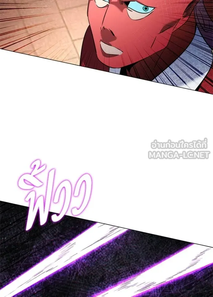 คืนแห่งโทแกบี ตอนที่ 71 รูปที่ 46