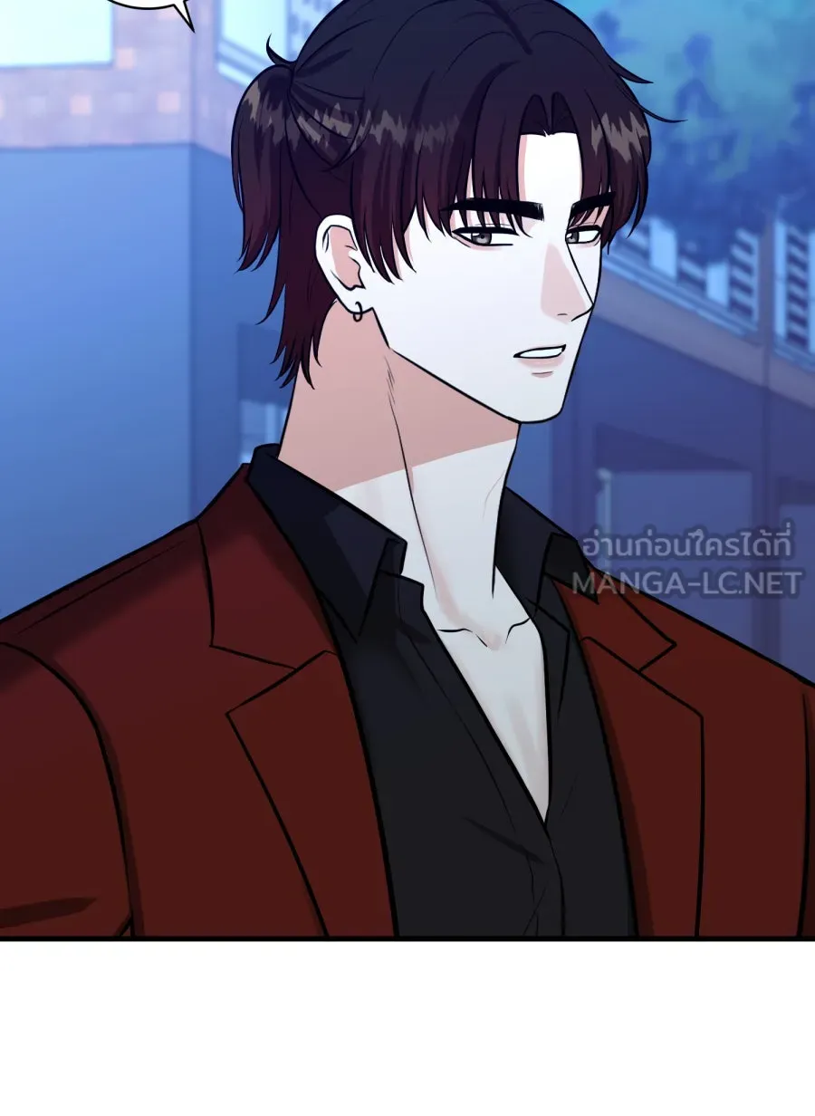 ตื่นมาอีกทีก็เป็นนายเอกไปซะแล้ว ตอนที่ 51 ทำไมไม่มีแฟน รูปที่ 30