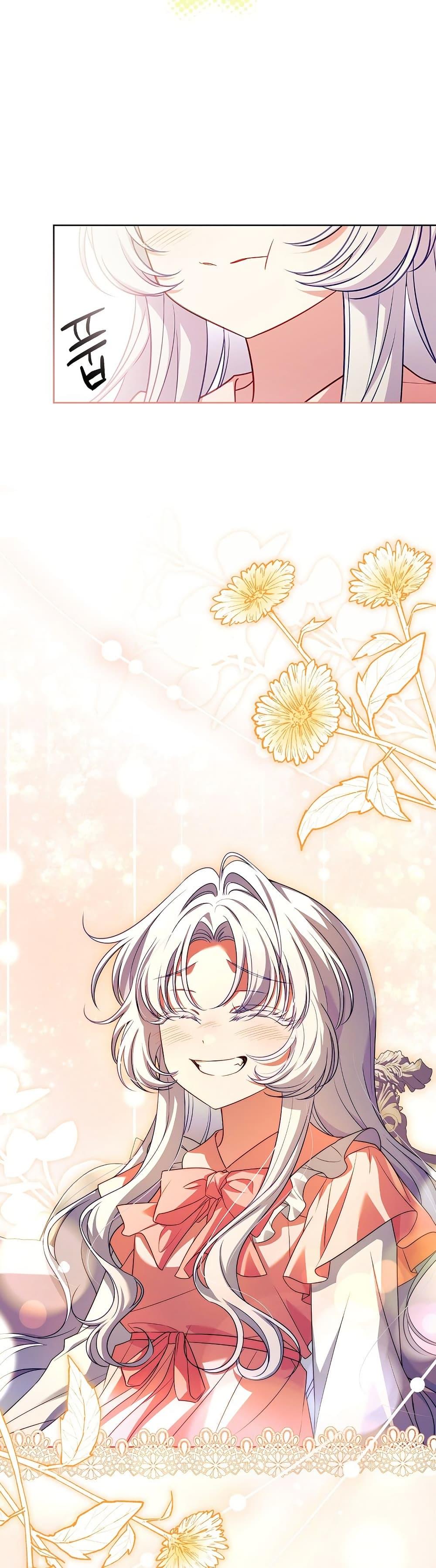 Manga-lc-com อ่านมังงะ อ่านการ์ตูน ออนไลน์ ฟรี The Father and the Daughter ตอนที่ 1 2 3 4 5 6 7 8 9 10 11 12 13 14 ฟรี ไม่มีโฆษณา Manga-lc - อ่าน มังงะ อ่าน การ์ตูน ออนไลน์ อ่านมังงะ ฟรี