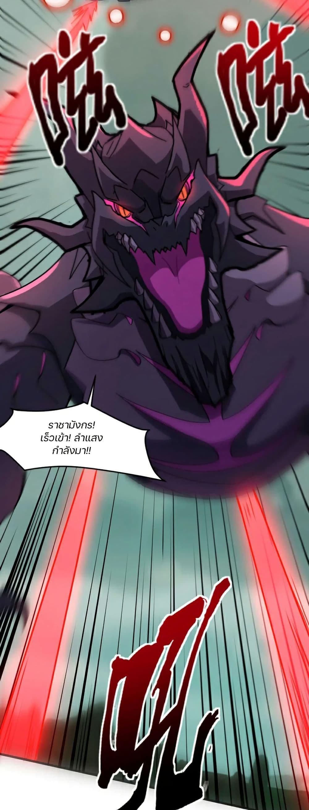 Manga-lc-com อ่านมังงะ อ่านการ์ตูน ออนไลน์ ฟรี SSS-Rank Lone Summoner ตอนที่ 1 2 3 4 5 6 7 8 9 10 11 12 13 14 ฟรี ไม่มีโฆษณา Manga-lc - อ่าน มังงะ อ่าน การ์ตูน ออนไลน์ อ่านมังงะ ฟรี