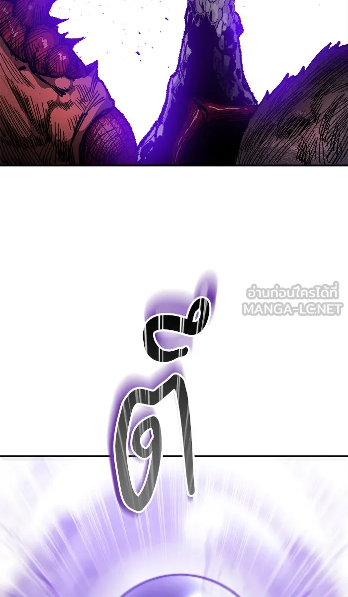 ยอดคนเลเวลทะลุ ตอนที่ 20 มอธแชมเบอร์ (2) รูปที่ 168