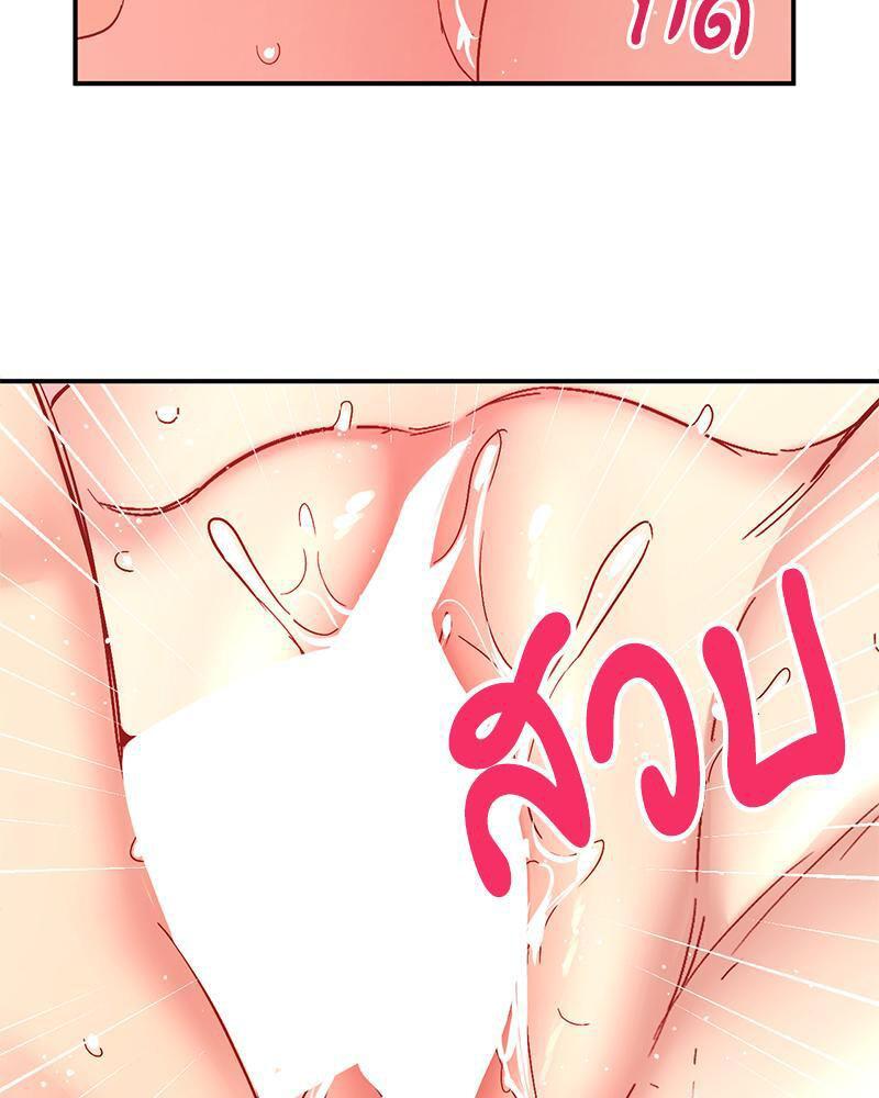 Doujin-Lc- อ่าน โดจิน มังฮวา เกาหลี ญี่ปุ่น จีน แปลไทย Playing On Hard Mode ตอนที่ 1 2 3 4 5 6 7 8 9 10 11 12 13 14 ฟรี ไม่มีโฆษณา อ่าน โดจิน Manhwa เกาหลี ญี่ปุ่น จีน เรามีครบ คัดมาให้เน้นๆ โดจิน 18+ รับประกันความฟินโดย  Doujin Lc