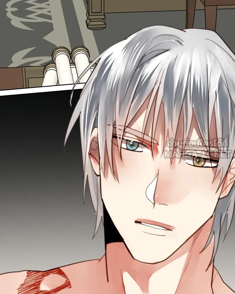 เทพมังกรคลั่งรัก ตอนที่ 48 เจ้านายผู้ไร้เวท รูปที่ 60