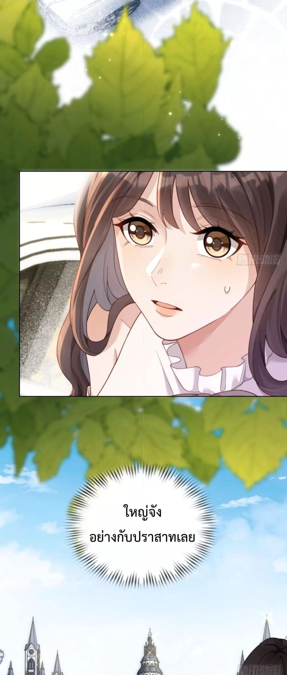 Manga-lc-com อ่านมังงะ อ่านการ์ตูน ออนไลน์ ฟรี MarryingwithV ตอนที่ 1 2 3 4 5 6 7 8 9 10 11 12 13 14 ฟรี ไม่มีโฆษณา Manga-lc - อ่าน มังงะ อ่าน การ์ตูน ออนไลน์ อ่านมังงะ ฟรี