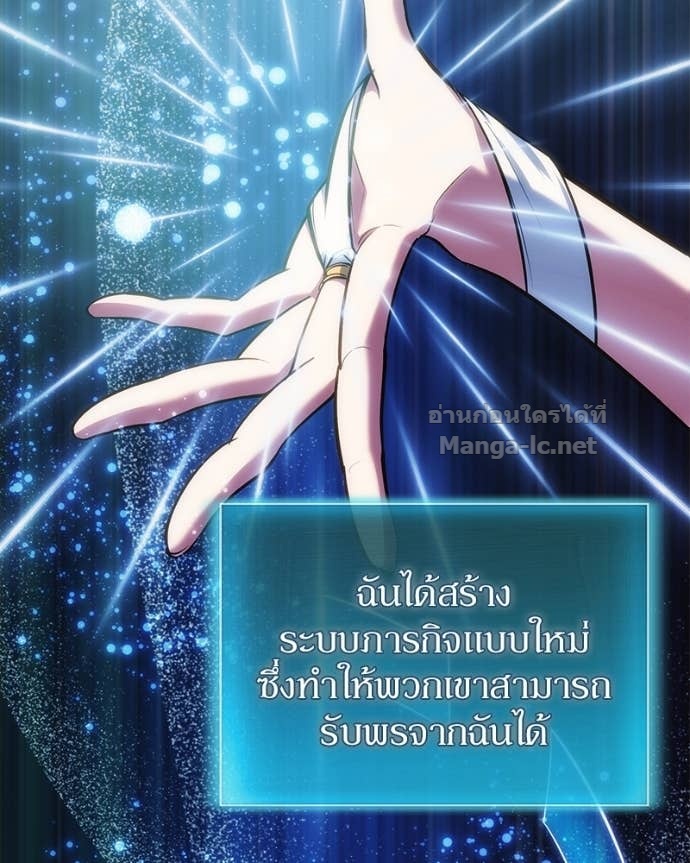 Doujin-Lc- อ่าน โดจิน มังฮวา เกาหลี ญี่ปุ่น จีน แปลไทย ฮีลเลอร์กำมะลอ ตอนที่ 1 2 3 4 5 6 7 8 9 10 11 12 13 14 ฟรี ไม่มีโฆษณา อ่าน โดจิน Manhwa เกาหลี ญี่ปุ่น จีน เรามีครบ คัดมาให้เน้นๆ โดจิน 18+ รับประกันความฟินโดย Doujin Lc