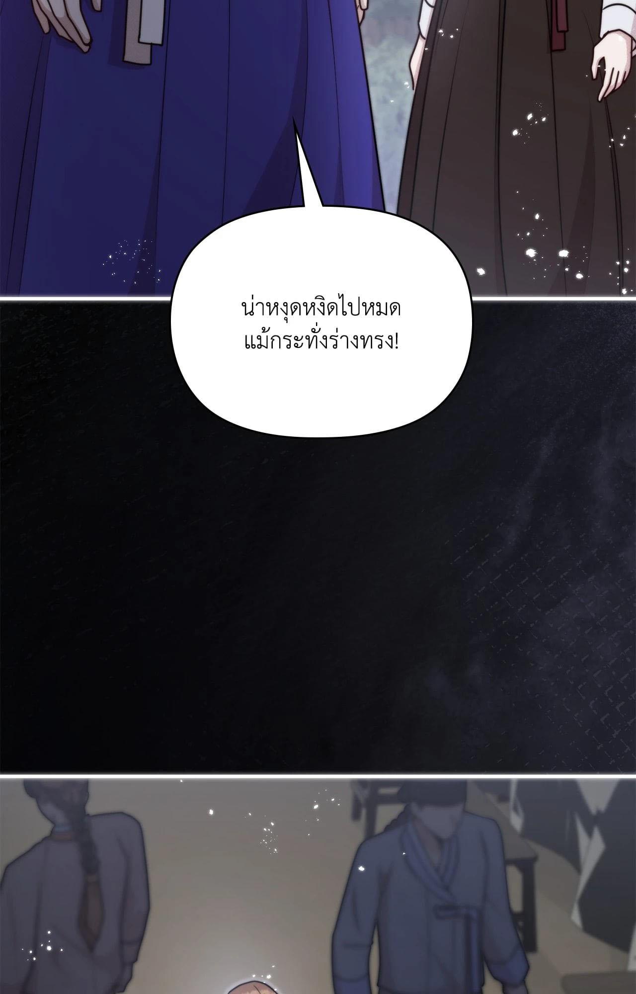 Doujin-Lc- อ่าน โดจิน มังฮวา เกาหลี ญี่ปุ่น จีน แปลไทย Bound by Fate ตอนที่ 1 2 3 4 5 6 7 8 9 10 11 12 13 14 ฟรี ไม่มีโฆษณา อ่าน โดจิน Manhwa เกาหลี ญี่ปุ่น จีน เรามีครบ คัดมาให้เน้นๆ โดจิน 18+ รับประกันความฟินโดย  Doujin Lc