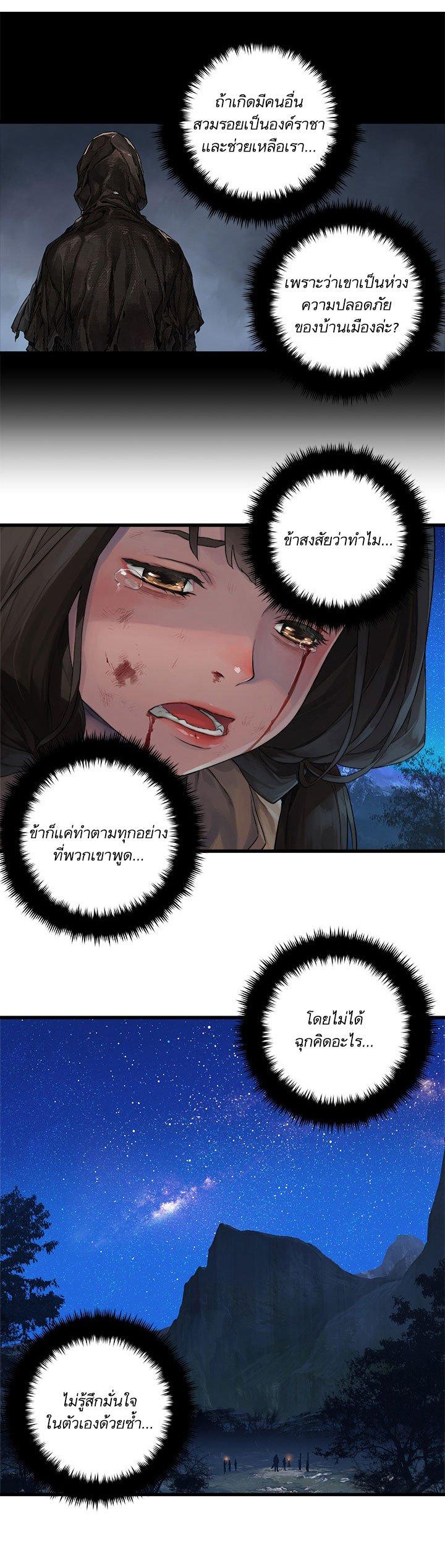 Manga-lc-com อ่านมังงะ อ่านการ์ตูน ออนไลน์ ฟรี Her Summon ตอนที่ 1 2 3 4 5 6 7 8 9 10 11 12 13 14 ฟรี ไม่มีโฆษณา Manga-lc - อ่าน มังงะ อ่าน การ์ตูน ออนไลน์ อ่านมังงะ ฟรี