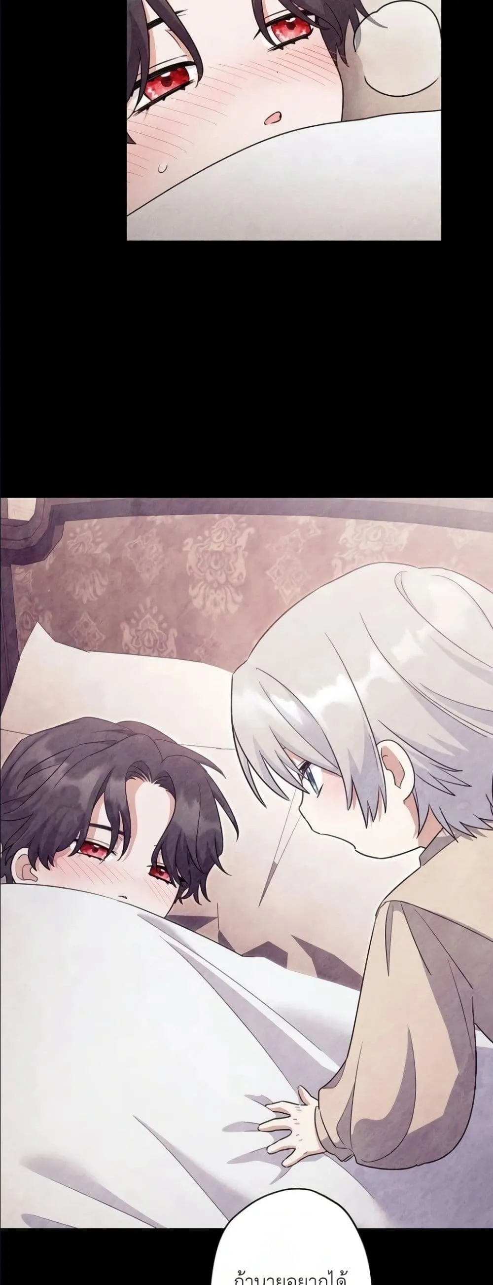 Manga-lc-com อ่านมังงะ อ่านการ์ตูน ออนไลน์ ฟรี I Possessed the Most Terrifying Stepmother in History ตอนที่ 1 2 3 4 5 6 7 8 9 10 11 12 13 14 ฟรี ไม่มีโฆษณา Manga-lc - อ่าน มังงะ อ่าน การ์ตูน ออนไลน์ อ่านมังงะ ฟรี