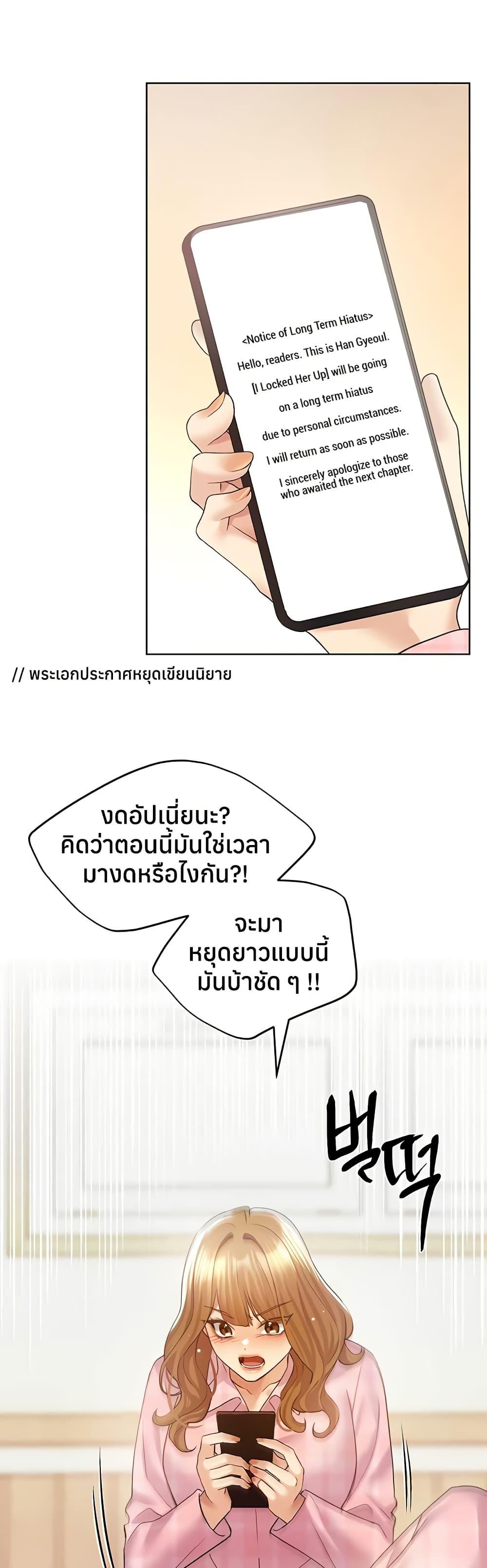 Doujin-Lc- อ่าน โดจิน มังฮวา เกาหลี ญี่ปุ่น จีน แปลไทย My Illustrator ตอนที่ 1 2 3 4 5 6 7 8 9 10 11 12 13 14 ฟรี ไม่มีโฆษณา อ่าน โดจิน Manhwa เกาหลี ญี่ปุ่น จีน เรามีครบ คัดมาให้เน้นๆ โดจิน 18+ รับประกันความฟินโดย  Doujin Lc