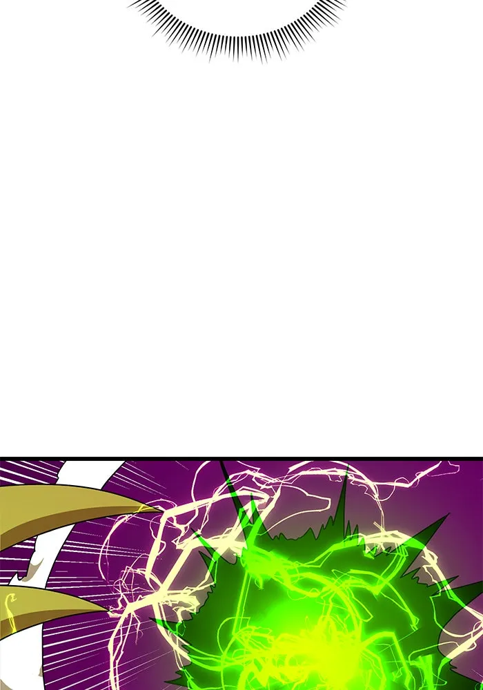 Double Click ตอนที่ 35 รูปที่ 4