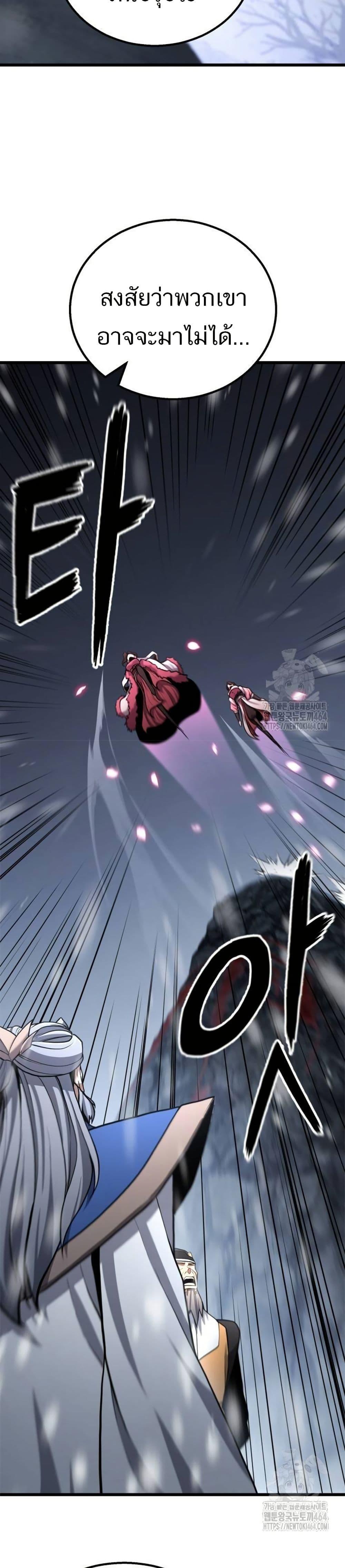Manga-lc-com อ่านมังงะ อ่านการ์ตูน ออนไลน์ ฟรี Revenge of the Bloom Flower ตอนที่ 1 2 3 4 5 6 7 8 9 10 11 12 13 14 ฟรี ไม่มีโฆษณา Manga-lc - อ่าน มังงะ อ่าน การ์ตูน ออนไลน์ อ่านมังงะ ฟรี