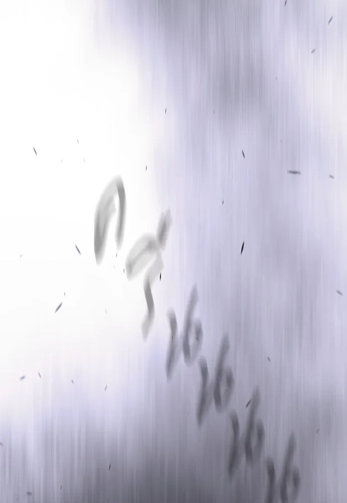 ยุคแห่งยอดมนุษย์ ตอนที่ 103 รูปที่ 199