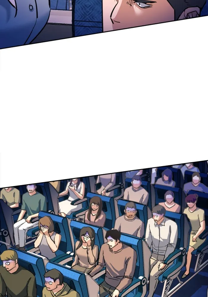 พี่ชายสายบอดี้การ์ด ตอนที่ 240 รูปที่ 25