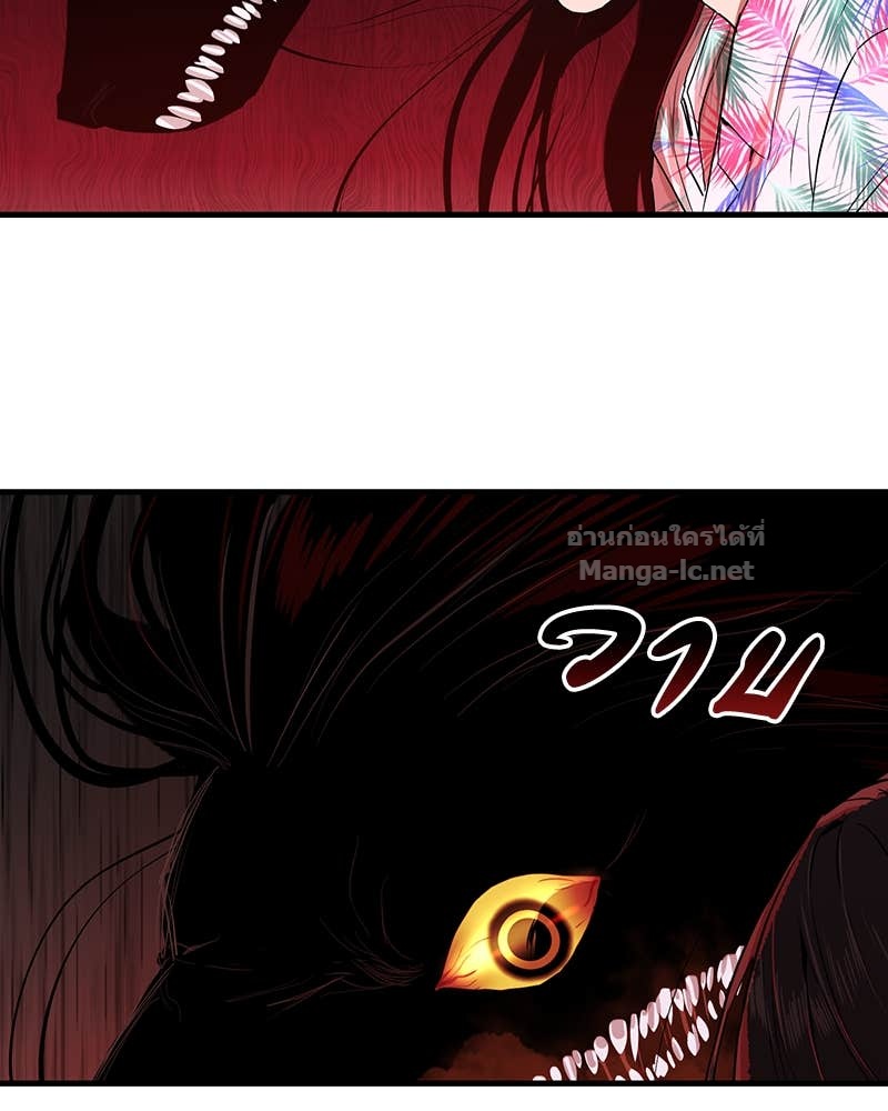 Doujin-Lc- อ่าน โดจิน มังฮวา เกาหลี ญี่ปุ่น จีน แปลไทย ข้าราชการพิเศษ ตอนที่ 1 2 3 4 5 6 7 8 9 10 11 12 13 14 ฟรี ไม่มีโฆษณา อ่าน โดจิน Manhwa เกาหลี ญี่ปุ่น จีน เรามีครบ คัดมาให้เน้นๆ โดจิน 18+ รับประกันความฟินโดย Doujin Lc