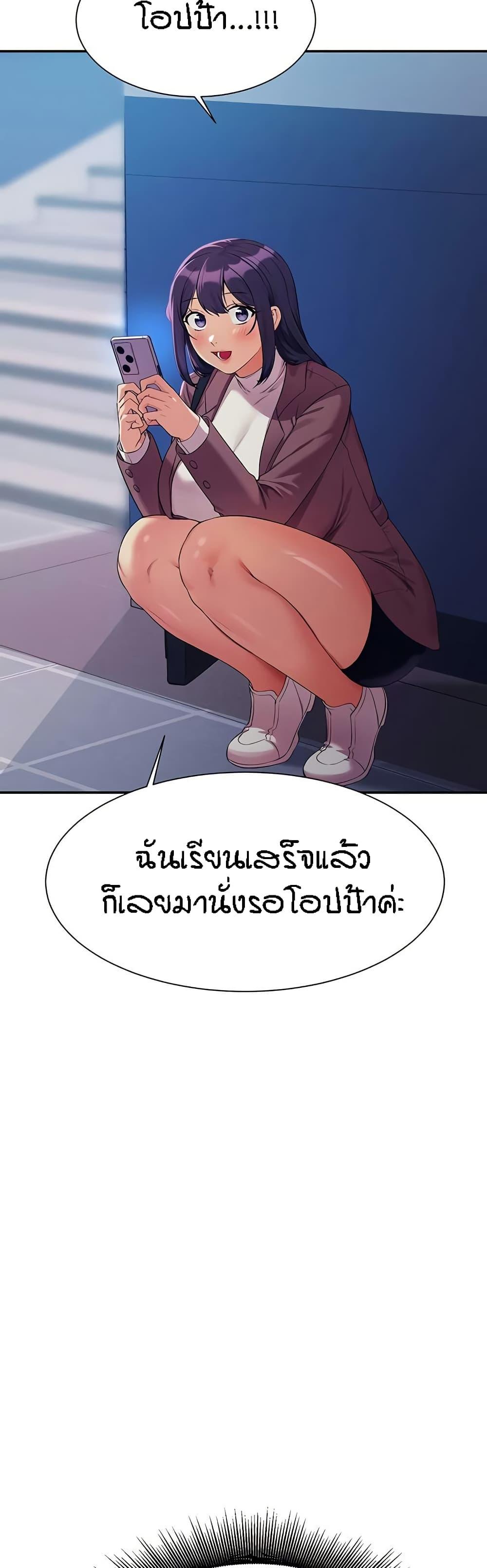 Doujin-Lc- อ่าน โดจิน มังฮวา เกาหลี ญี่ปุ่น จีน แปลไทย Is There No Goddess in My College ตอนที่ 1 2 3 4 5 6 7 8 9 10 11 12 13 14 ฟรี ไม่มีโฆษณา อ่าน โดจิน Manhwa เกาหลี ญี่ปุ่น จีน เรามีครบ คัดมาให้เน้นๆ โดจิน 18+ รับประกันความฟินโดย  Doujin Lc