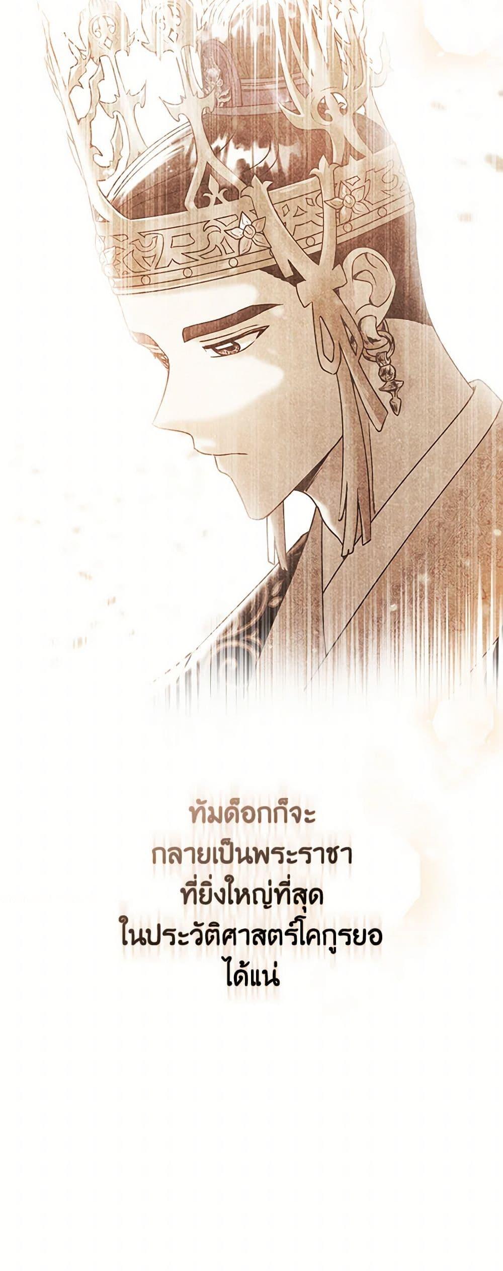 Manga-lc-com อ่านมังงะ อ่านการ์ตูน ออนไลน์ ฟรี Falling Flower, Flowing Water ตอนที่ 1 2 3 4 5 6 7 8 9 10 11 12 13 14 ฟรี ไม่มีโฆษณา Manga-lc - อ่าน มังงะ อ่าน การ์ตูน ออนไลน์ อ่านมังงะ ฟรี