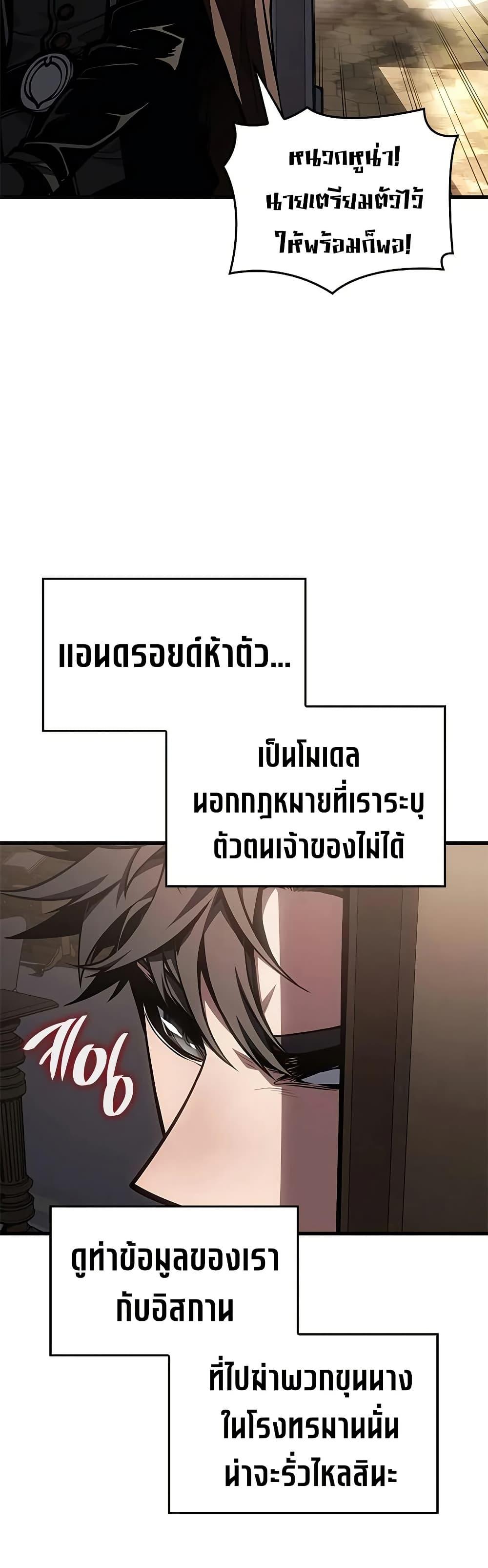 Manga-lc-com อ่านมังงะ อ่านการ์ตูน ออนไลน์ ฟรี Bad Bone Blood ตอนที่ 1 2 3 4 5 6 7 8 9 10 11 12 13 14 ฟรี ไม่มีโฆษณา Manga-lc - อ่าน มังงะ อ่าน การ์ตูน ออนไลน์ อ่านมังงะ ฟรี