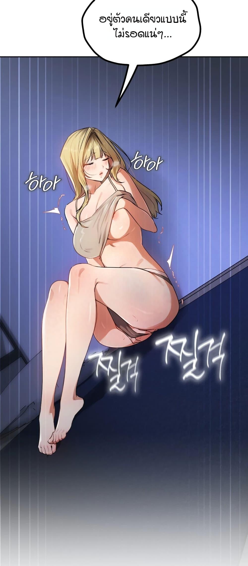 Doujin-Lc- อ่าน โดจิน มังฮวา เกาหลี ญี่ปุ่น จีน แปลไทย The Professor’s ตอนที่ 1 2 3 4 5 6 7 8 9 10 11 12 13 14 ฟรี ไม่มีโฆษณา อ่าน โดจิน Manhwa เกาหลี ญี่ปุ่น จีน เรามีครบ คัดมาให้เน้นๆ โดจิน 18+ รับประกันความฟินโดย  Doujin Lc