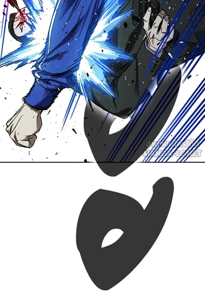 Study Group ตอนที่ 258 รูปที่ 123