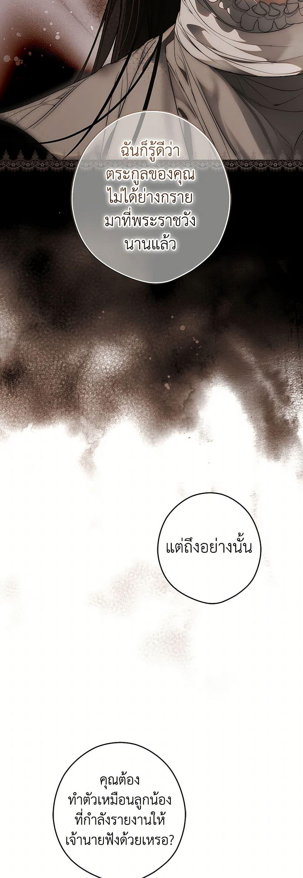 Manga-lc-com อ่านมังงะ อ่านการ์ตูน ออนไลน์ ฟรี Secret Lady ตอนที่ 1 2 3 4 5 6 7 8 9 10 11 12 13 14 ฟรี ไม่มีโฆษณา Manga-lc - อ่าน มังงะ อ่าน การ์ตูน ออนไลน์ อ่านมังงะ ฟรี