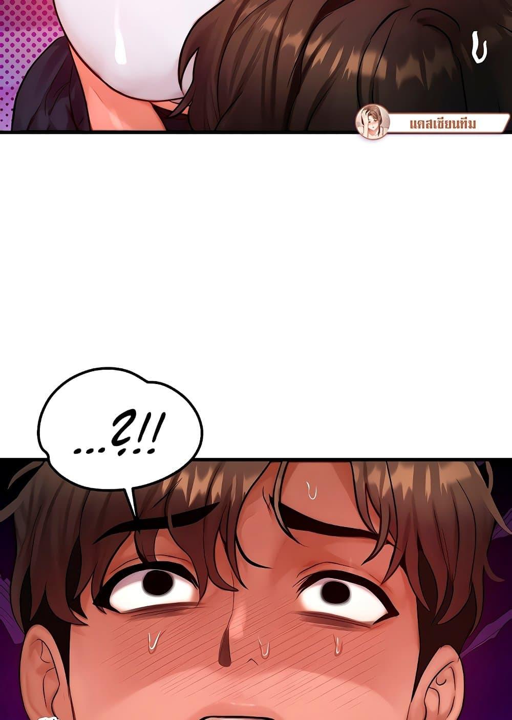 Doujin-Lc- อ่าน โดจิน มังฮวา เกาหลี ญี่ปุ่น จีน แปลไทย My Body Got Switched ตอนที่ 1 2 3 4 5 6 7 8 9 10 11 12 13 14 ฟรี ไม่มีโฆษณา อ่าน โดจิน Manhwa เกาหลี ญี่ปุ่น จีน เรามีครบ คัดมาให้เน้นๆ โดจิน 18+ รับประกันความฟินโดย  Doujin Lc