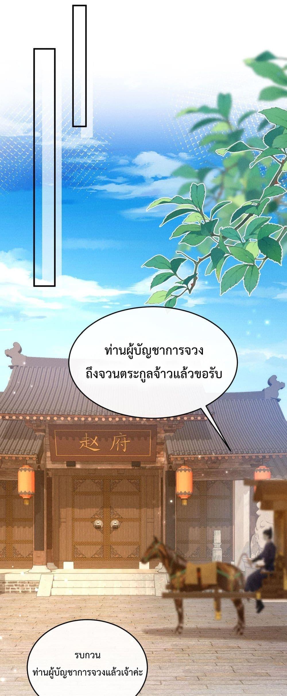 Manga-lc-com อ่านมังงะ อ่านการ์ตูน ออนไลน์ ฟรี IGotPregnant ตอนที่ 1 2 3 4 5 6 7 8 9 10 11 12 13 14 ฟรี ไม่มีโฆษณา Manga-lc - อ่าน มังงะ อ่าน การ์ตูน ออนไลน์ อ่านมังงะ ฟรี