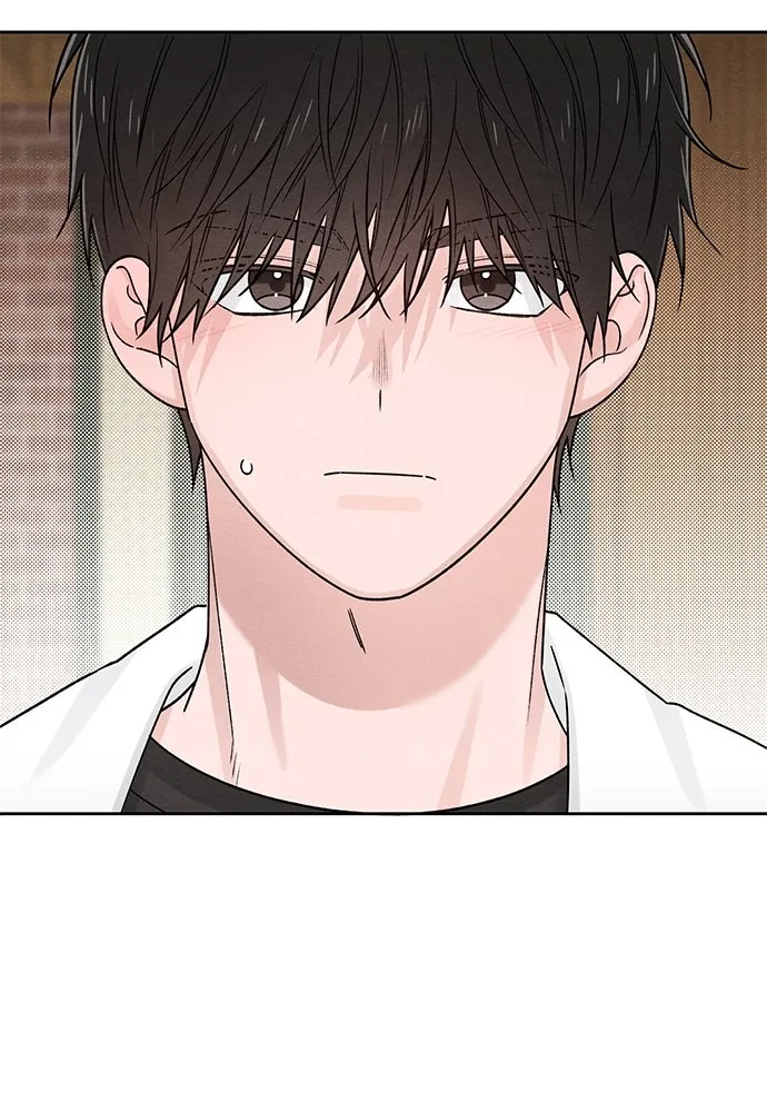 เป็นวัยรุ่นมันเหนื่อย ตอนที่ 81 รูปที่ 22