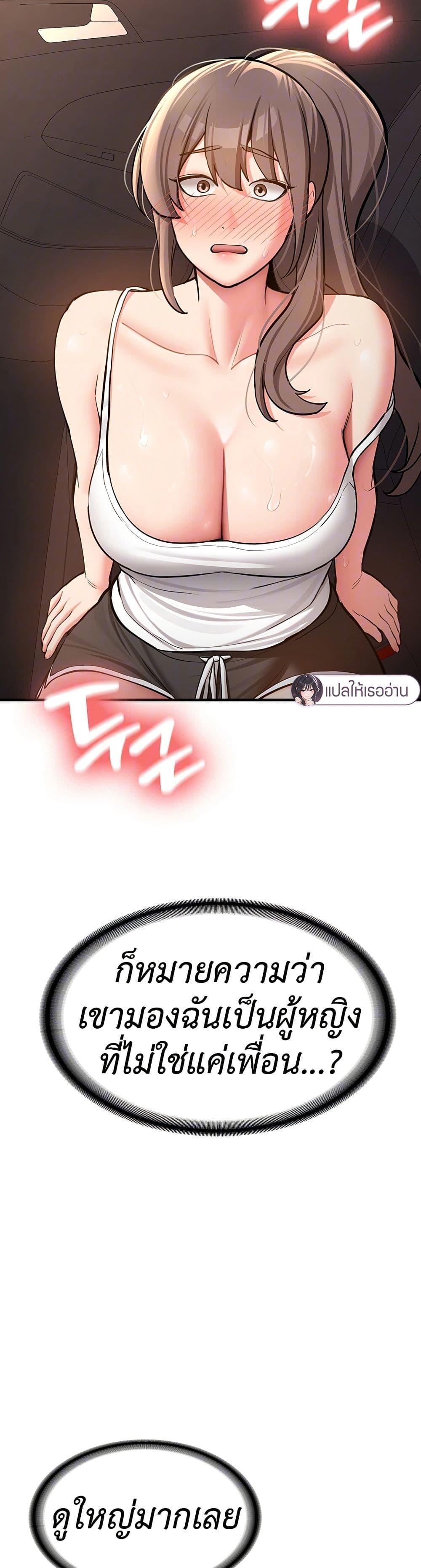 Doujin-Lc- อ่าน โดจิน มังฮวา เกาหลี ญี่ปุ่น จีน แปลไทย Pickup! ตอนที่ 1 2 3 4 5 6 7 8 9 10 11 12 13 14 ฟรี ไม่มีโฆษณา อ่าน โดจิน Manhwa เกาหลี ญี่ปุ่น จีน เรามีครบ คัดมาให้เน้นๆ โดจิน 18+ รับประกันความฟินโดย  Doujin Lc