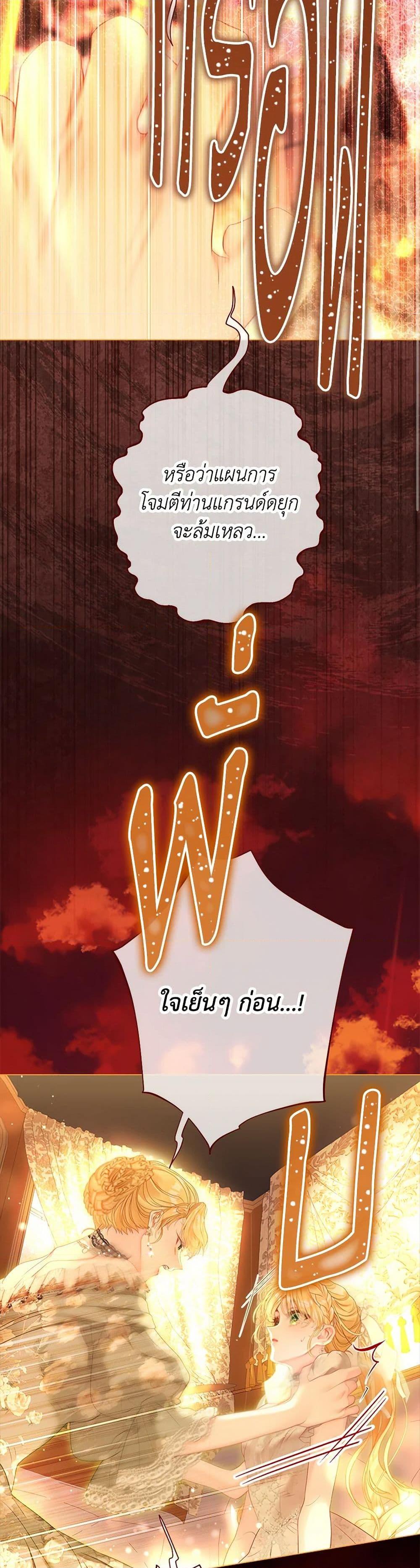 Manga-lc-com อ่านมังงะ อ่านการ์ตูน ออนไลน์ ฟรี The World Without My Sister Who Everyone Loved ตอนที่ 1 2 3 4 5 6 7 8 9 10 11 12 13 14 ฟรี ไม่มีโฆษณา Manga-lc - อ่าน มังงะ อ่าน การ์ตูน ออนไลน์ อ่านมังงะ ฟรี