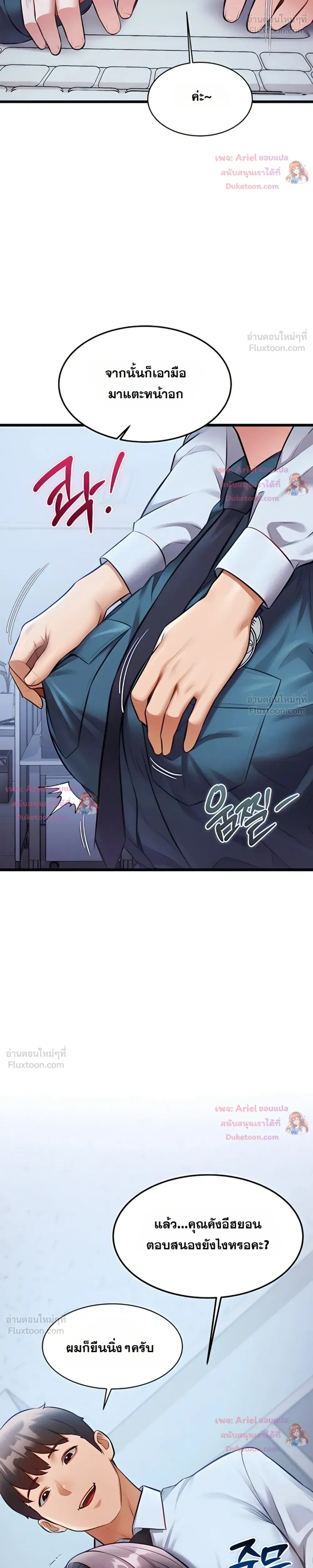 Doujin-Lc- อ่าน โดจิน มังฮวา เกาหลี ญี่ปุ่น จีน แปลไทย Each Building ตอนที่ 1 2 3 4 5 6 7 8 9 10 11 12 13 14 ฟรี ไม่มีโฆษณา อ่าน โดจิน Manhwa เกาหลี ญี่ปุ่น จีน เรามีครบ คัดมาให้เน้นๆ โดจิน 18+ รับประกันความฟินโดย  Doujin Lc