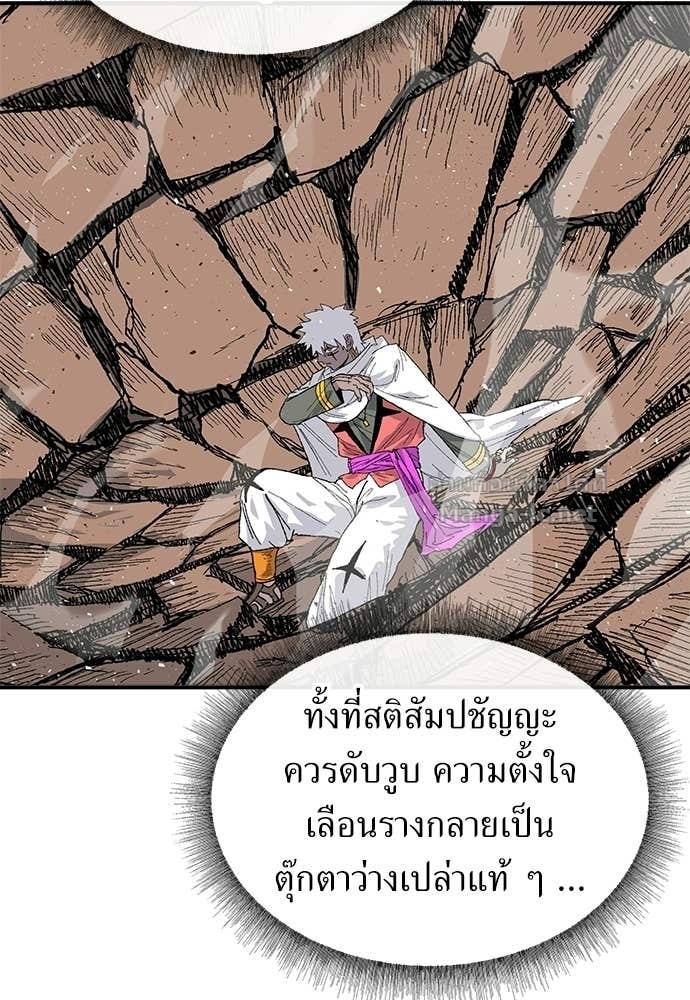 Doujin-Lc- อ่าน โดจิน มังฮวา เกาหลี ญี่ปุ่น จีน แปลไทย สารสุดท้ายจากโครงกระดูก ตอนที่ 1 2 3 4 5 6 7 8 9 10 11 12 13 14 ฟรี ไม่มีโฆษณา อ่าน โดจิน Manhwa เกาหลี ญี่ปุ่น จีน เรามีครบ คัดมาให้เน้นๆ โดจิน 18+ รับประกันความฟินโดย Doujin Lc