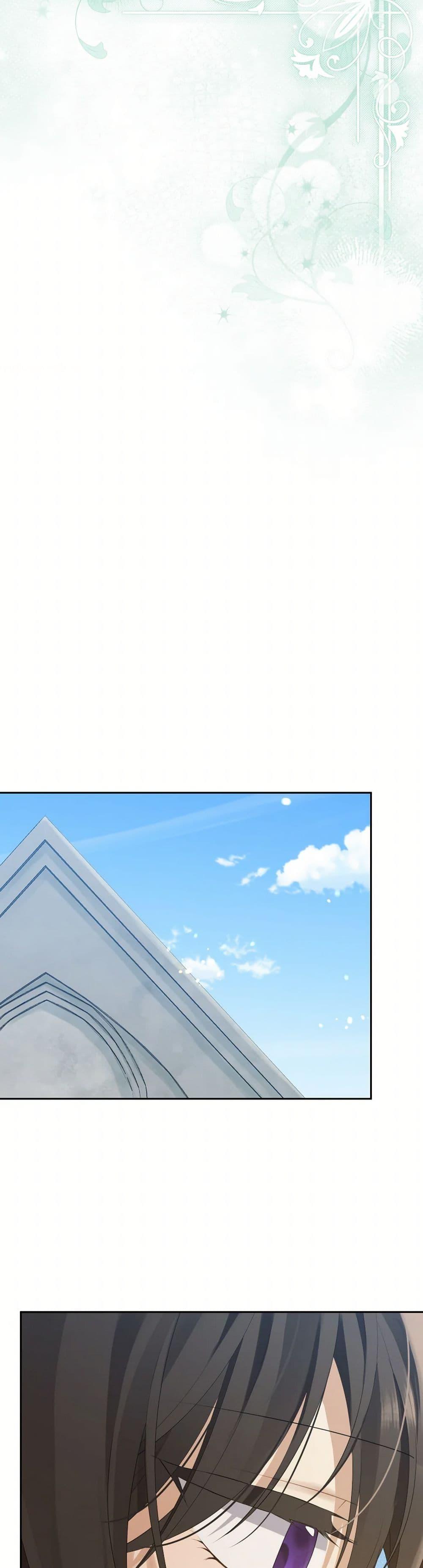 Manga-lc-com อ่านมังงะ อ่านการ์ตูน ออนไลน์ ฟรี Actually, I Was the Real One ตอนที่ 1 2 3 4 5 6 7 8 9 10 11 12 13 14 ฟรี ไม่มีโฆษณา Manga-lc - อ่าน มังงะ อ่าน การ์ตูน ออนไลน์ อ่านมังงะ ฟรี