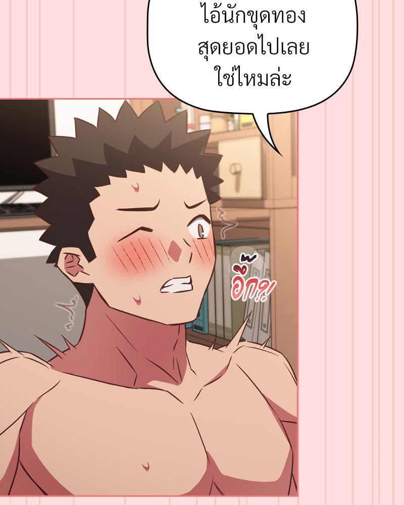 Doujin-Lc- อ่าน โดจิน มังฮวา เกาหลี ญี่ปุ่น จีน แปลไทย A Game With My Boss ตอนที่ 1 2 3 4 5 6 7 8 9 10 11 12 13 14 ฟรี ไม่มีโฆษณา อ่าน โดจิน Manhwa เกาหลี ญี่ปุ่น จีน เรามีครบ คัดมาให้เน้นๆ โดจิน 18+ รับประกันความฟินโดย  Doujin Lc