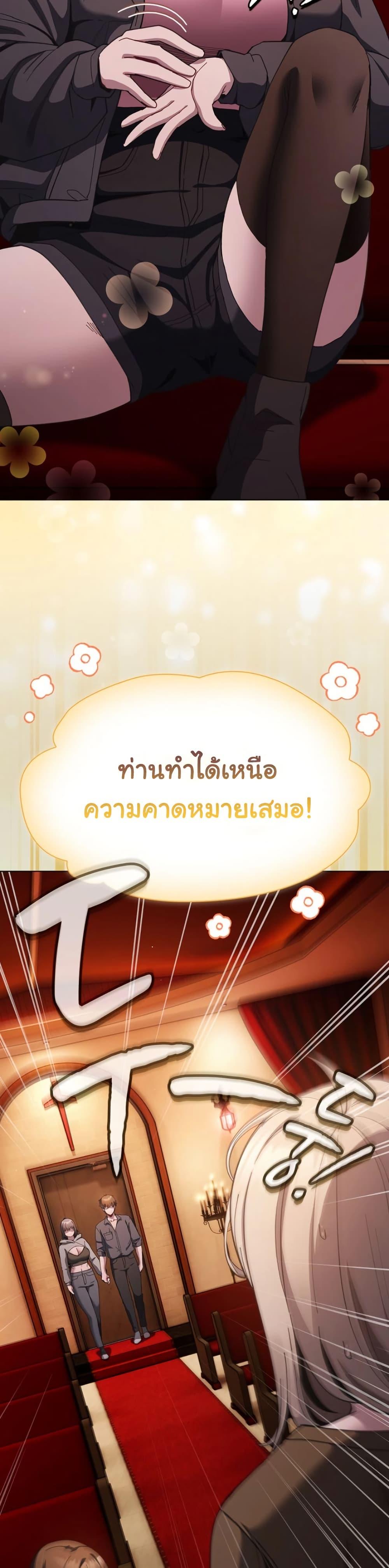 Doujin-Lc- อ่าน โดจิน มังฮวา เกาหลี ญี่ปุ่น จีน แปลไทย Believe Me! ตอนที่ 1 2 3 4 5 6 7 8 9 10 11 12 13 14 ฟรี ไม่มีโฆษณา อ่าน โดจิน Manhwa เกาหลี ญี่ปุ่น จีน เรามีครบ คัดมาให้เน้นๆ โดจิน 18+ รับประกันความฟินโดย  Doujin Lc