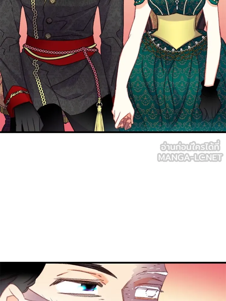 Bring the Love ตอนที่ 73 รูปที่ 69