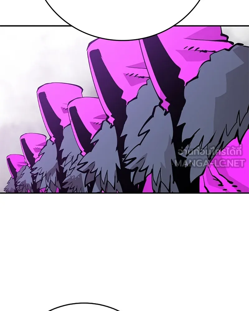 Player ตอนที่ 86 รูปที่ 129