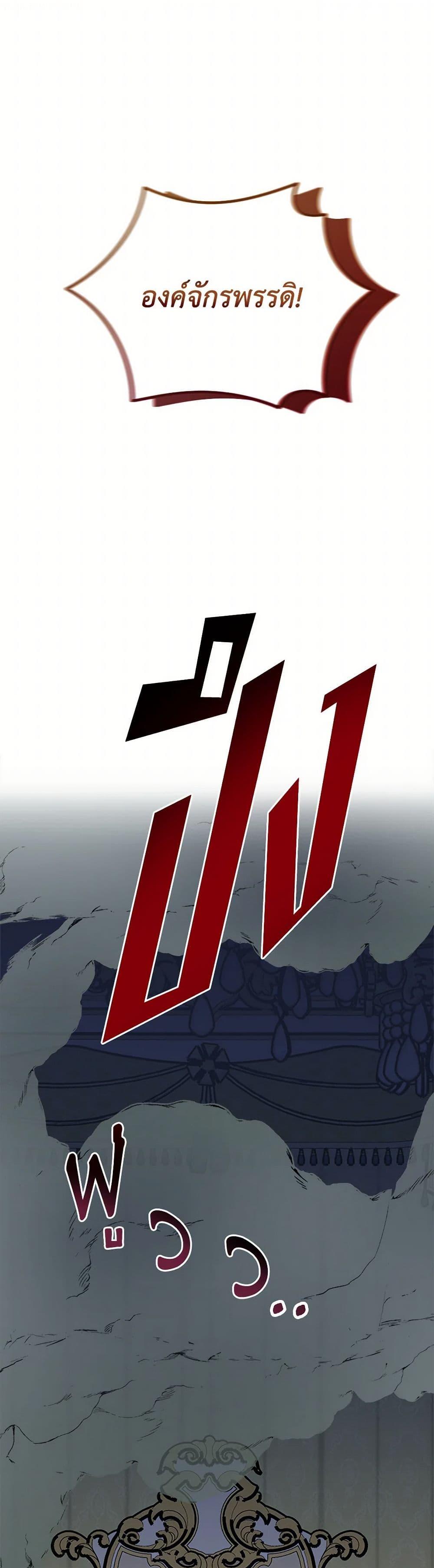 Manga-lc-com อ่านมังงะ อ่านการ์ตูน ออนไลน์ ฟรี Four Dangerous Brothers to My Rescue ตอนที่ 1 2 3 4 5 6 7 8 9 10 11 12 13 14 ฟรี ไม่มีโฆษณา Manga-lc - อ่าน มังงะ อ่าน การ์ตูน ออนไลน์ อ่านมังงะ ฟรี