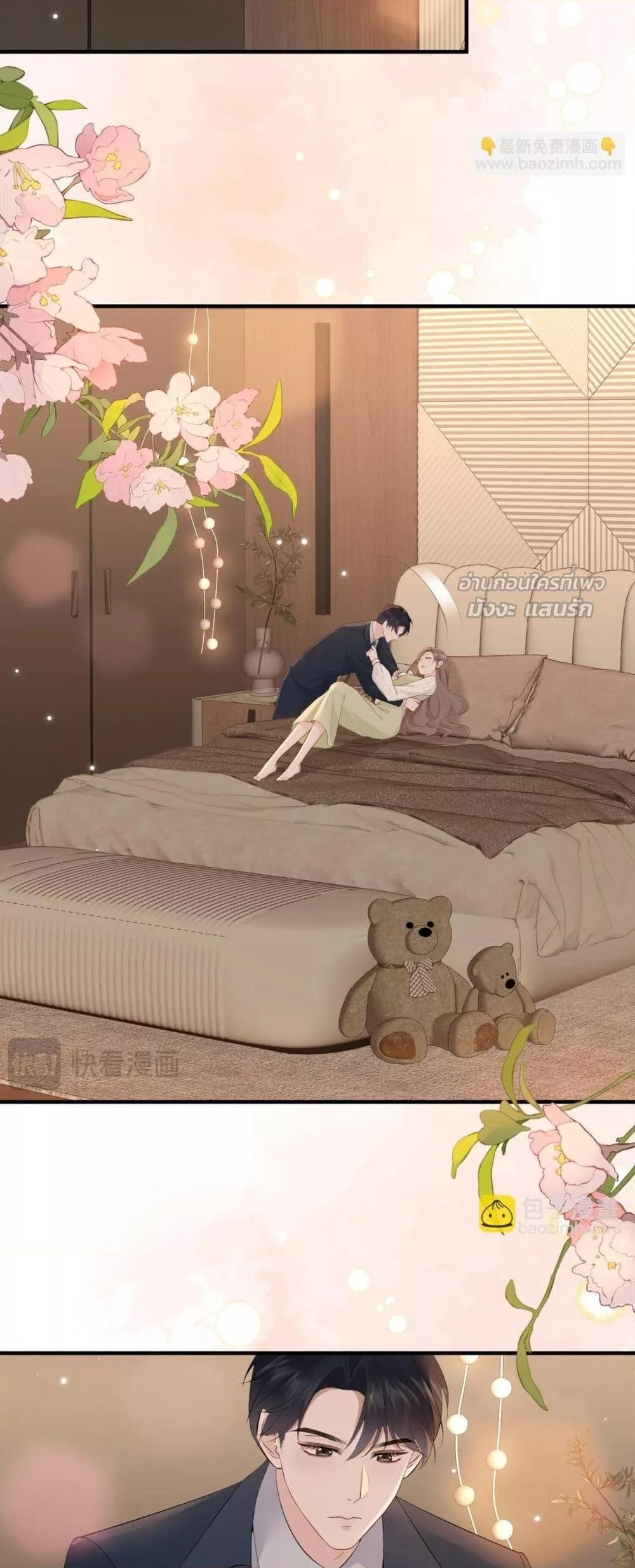 Manga-lc-com อ่านมังงะ อ่านการ์ตูน ออนไลน์ ฟรี 100DaysofMar ตอนที่ 1 2 3 4 5 6 7 8 9 10 11 12 13 14 ฟรี ไม่มีโฆษณา Manga-lc - อ่าน มังงะ อ่าน การ์ตูน ออนไลน์ อ่านมังงะ ฟรี