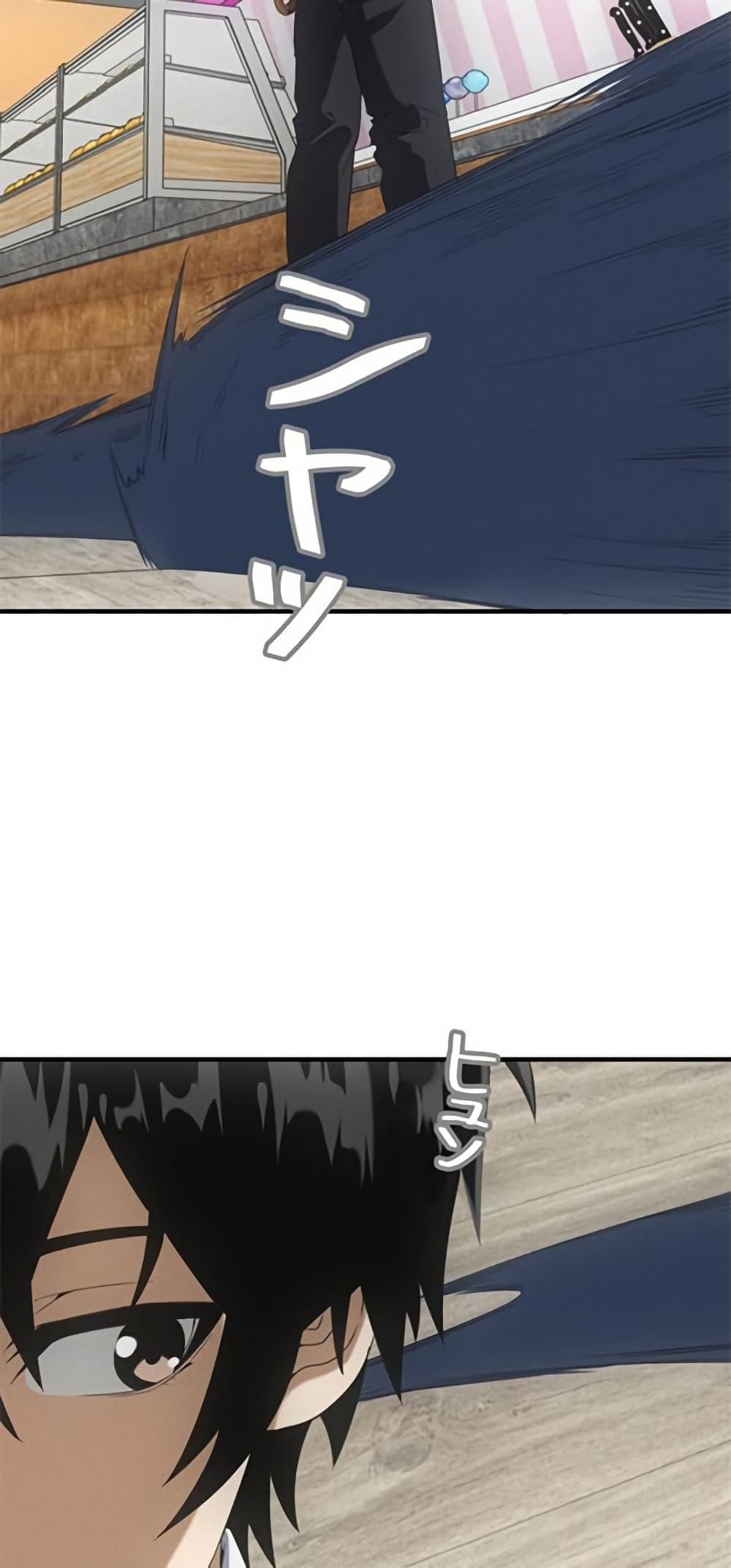 Manga-lc-com อ่านมังงะ อ่านการ์ตูน ออนไลน์ ฟรี Irasshaimase Shuumatsu Sekai ตอนที่ 1 2 3 4 5 6 7 8 9 10 11 12 13 14 ฟรี ไม่มีโฆษณา Manga-lc - อ่าน มังงะ อ่าน การ์ตูน ออนไลน์ อ่านมังงะ ฟรี