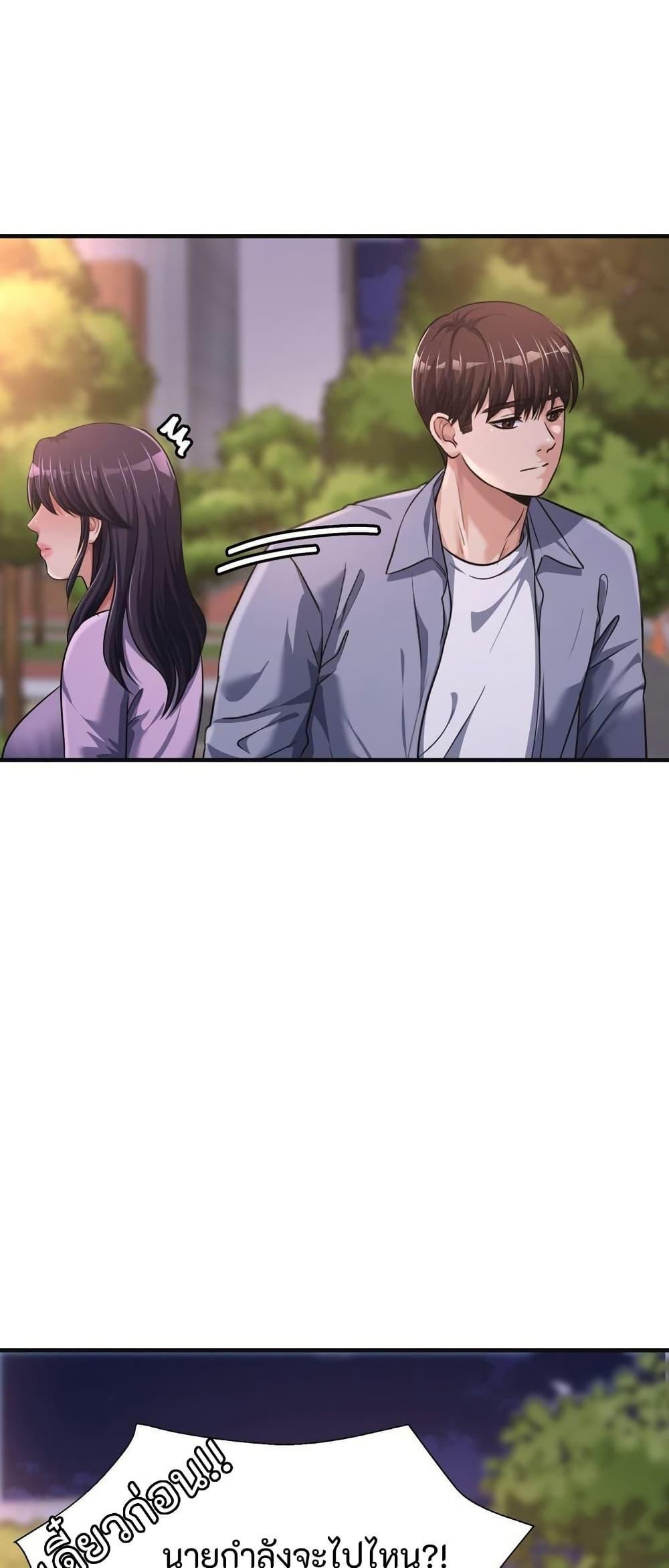 Doujin-Lc- อ่าน โดจิน มังฮวา เกาหลี ญี่ปุ่น จีน แปลไทย Secret Affection ตอนที่ 1 2 3 4 5 6 7 8 9 10 11 12 13 14 ฟรี ไม่มีโฆษณา อ่าน โดจิน Manhwa เกาหลี ญี่ปุ่น จีน เรามีครบ คัดมาให้เน้นๆ โดจิน 18+ รับประกันความฟินโดย  Doujin Lc