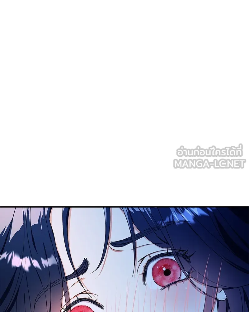 คนรักตายกลายเป็นทรราช ตอนที่ 26 รูปที่ 102