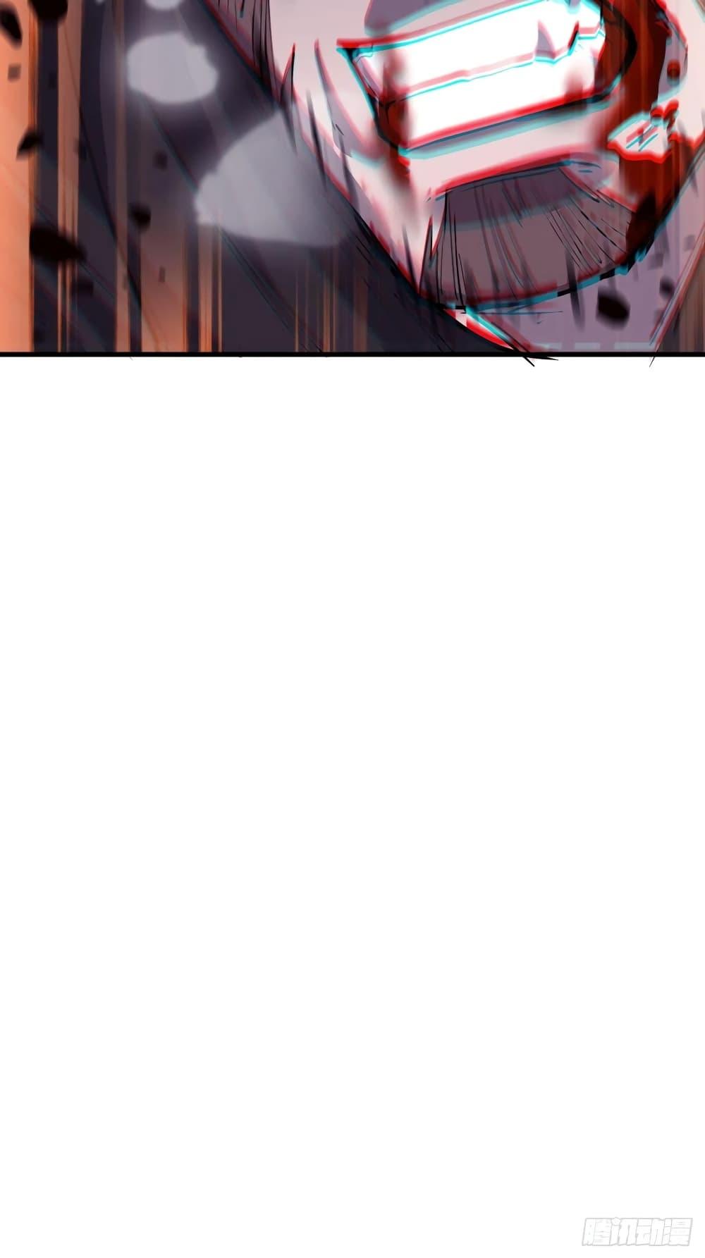 Manga-lc-com อ่านมังงะ อ่านการ์ตูน ออนไลน์ ฟรี It Starts With A Mountain ตอนที่ 1 2 3 4 5 6 7 8 9 10 11 12 13 14 ฟรี ไม่มีโฆษณา Manga-lc - อ่าน มังงะ อ่าน การ์ตูน ออนไลน์ อ่านมังงะ ฟรี