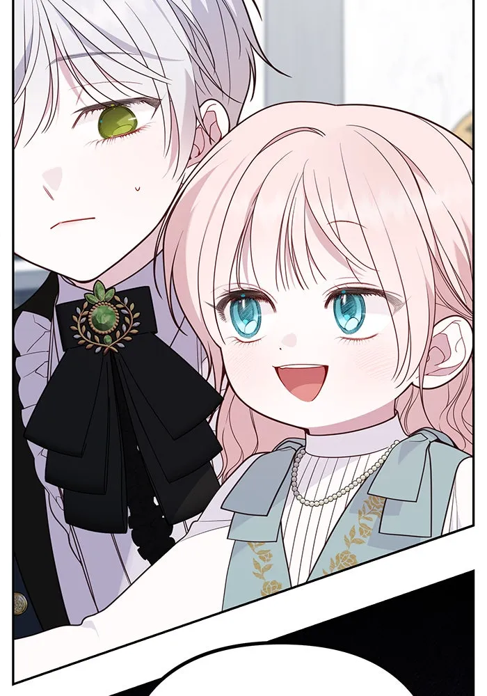 หนูน้อยทรราช ตอนที่ 57 รูปที่ 35