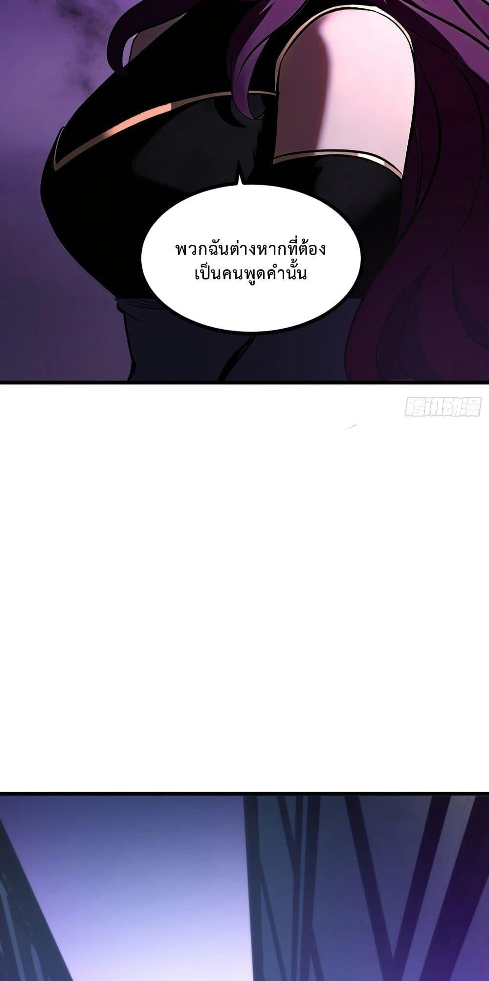 Manga-lc-com อ่านมังงะ อ่านการ์ตูน ออนไลน์ ฟรี Rebirth of the Super Battle God ตอนที่ 1 2 3 4 5 6 7 8 9 10 11 12 13 14 ฟรี ไม่มีโฆษณา Manga-lc - อ่าน มังงะ อ่าน การ์ตูน ออนไลน์ อ่านมังงะ ฟรี