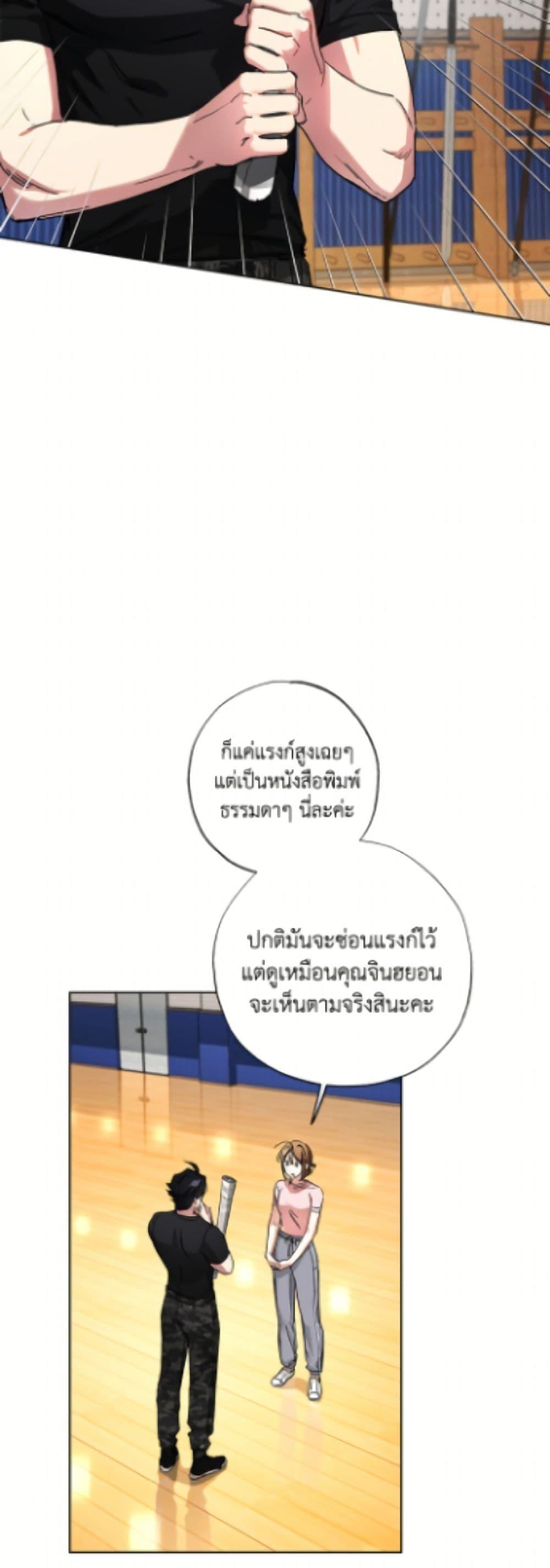 Manga-lc-com อ่านมังงะ อ่านการ์ตูน ออนไลน์ ฟรี The Housekeeper of the Dungeon ตอนที่ 1 2 3 4 5 6 7 8 9 10 11 12 13 14 ฟรี ไม่มีโฆษณา Manga-lc - อ่าน มังงะ อ่าน การ์ตูน ออนไลน์ อ่านมังงะ ฟรี