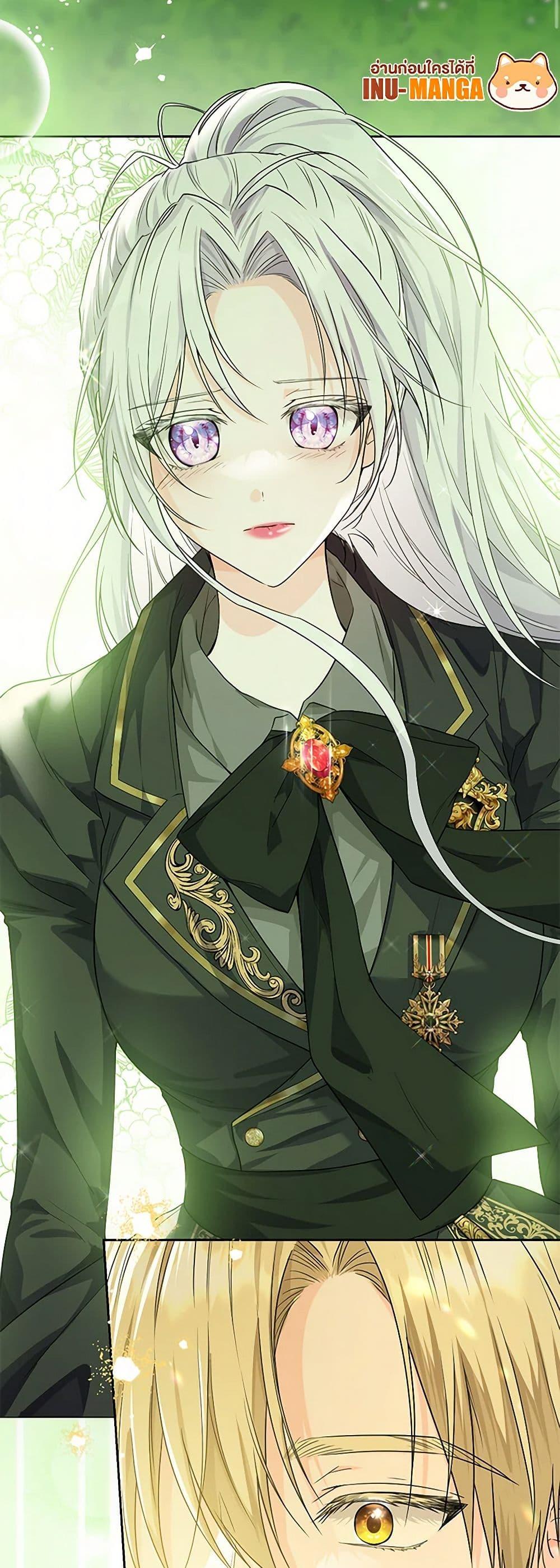 Manga-lc-com อ่านมังงะ อ่านการ์ตูน ออนไลน์ ฟรี The Closet Fan Princess ตอนที่ 1 2 3 4 5 6 7 8 9 10 11 12 13 14 ฟรี ไม่มีโฆษณา Manga-lc - อ่าน มังงะ อ่าน การ์ตูน ออนไลน์ อ่านมังงะ ฟรี